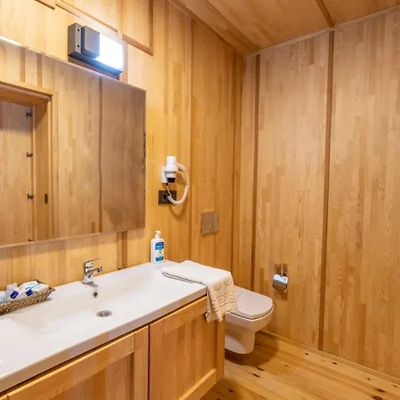 Avena Mountain - Breakfast And Dinner - Adults Only Отель *